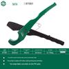 SATA 97351 Quick Pipe Cutter for PVC, PPR, and PE Pipes