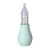 Dora Dobu Nasal Aspirator, Color Options Available, 1 Piece