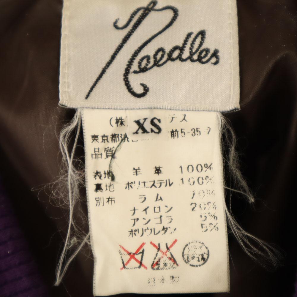 Needles Made In Japan Leather Jacket XS Purple Nepenthes Blouson Men's Used