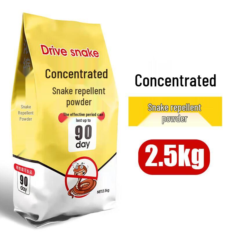 Jungle Warrior Outdoor Snake Repellent Powder