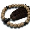 Men's Kyoto Buddhist Prayer Beads, Antique Star Moon Beads, 22 Beads, Ebony with Silk Tassel, Suitable for All Sects, Ideal for Informal Funerals,
