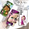 Cute R-Masha and Bears Phone Case For Samsung S26,S25,S24,S23,S22,S30,S21,Ultra,Plus,FE 5G Black Soft Cover