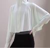 Women's Large Brim Sun Protection Ice Silk Jacket - 2025 Summer UV Shield for Cycling and Electric Scooters