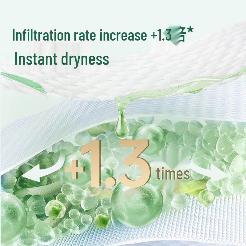 Lelch Pure Baby Pull-up Diapers