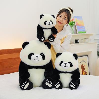 Simulated Giant Panda Plush Toy National Treasure Panda Doll Hugging Sleeping Doll Cute Doll Birthday Gift