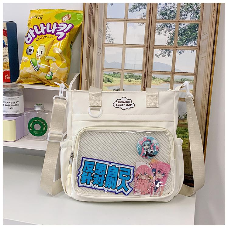 Academy Style Girl Shoulder Bag Large Capacity Two-dimensional Yuan Portable Versatile Multi-functional Shoulder Bag