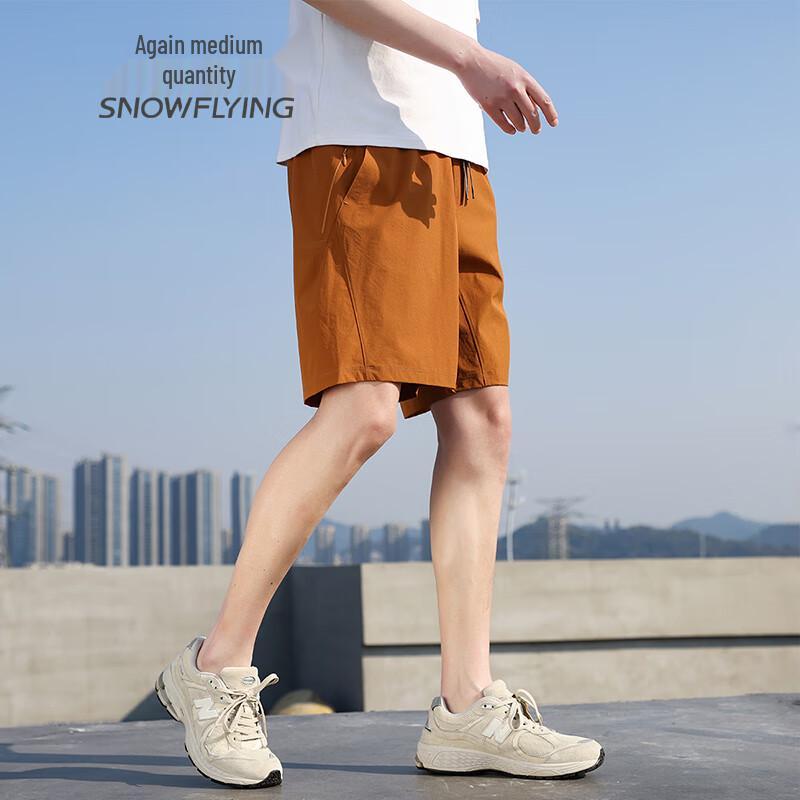 SNOWFLYING Men's Waterproof Breathable Outdoor Shorts