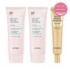 ARTDELI Melacut Tone-Up Sunscreen 50ml X2 + Medipeel 24K Gold Eye Cream 40ml_23853389_587813