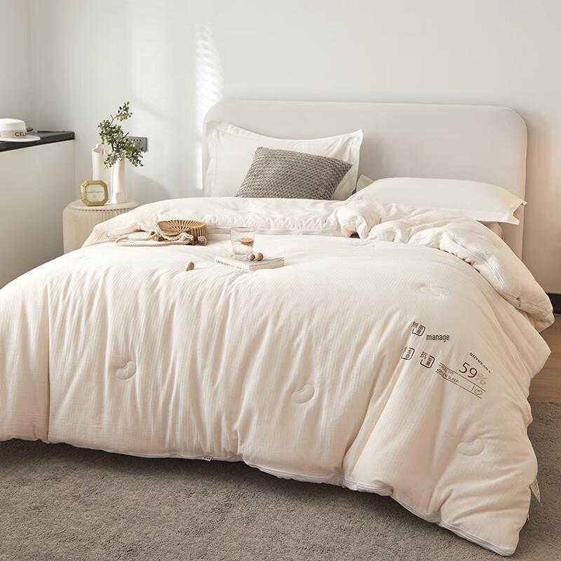 HodoHome Klasse A Sojabohnenfaser Ganzjahres-Duo-Bettdecke