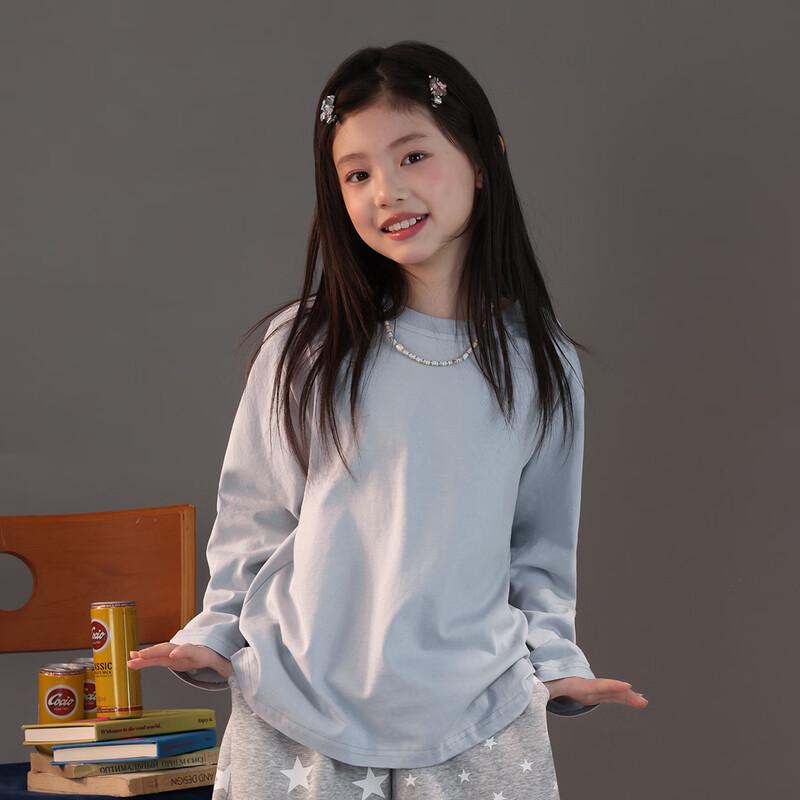 NAIYOUKIDS Kids' Senseless Base Long Sleeve T-Shirt
