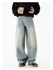 Men's Retro Silhouette Washed Jeans - Autumn High Street Style, Loose Straight Leg Trousers