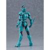 Anime Figma 600 Bio Booster Armor Guyver Figure 231 Guyver Toy Collection Action Figure Model Toy Doll Birthday Gifts