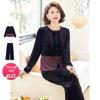Parset Chinese Style Velvet Two-Piece Suit for Women