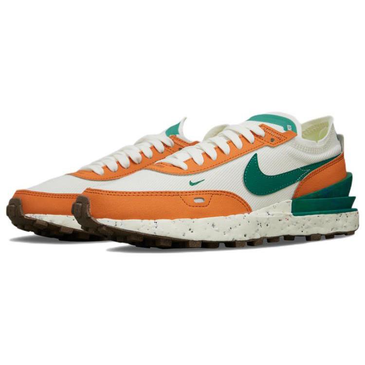 New Nike Waffle One Crater Sail Hot Curry Gum Women's DQ4491-100