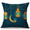 Modern Eid Mubarak Style Cushion Cover Ramadan Kareem Crescent New Moon Stars Lantern Mosque Car Decoration Pillow Case