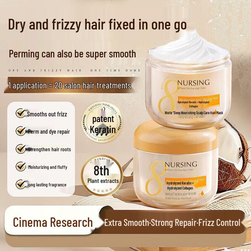 VTS Moisturizing Scalp Care Hair Mask & Conditioner