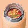 Thermos Food MEL [ICON SERIES] Jar, 500ml, Insulated, Melon, ASSA-500