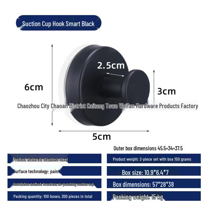 Stainless Steel Suction Cup Hook - Traceless, Hole-Free for Kitchen, Bathroom, Towels, and Clothes