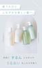 LUFT Shampoo & Treatment Set, Moist Type, 500mL Each, Sabon Scent, PPT Amino Acid Shampoo