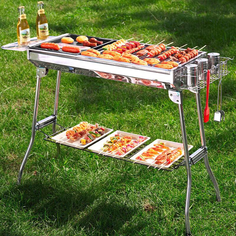 Shangkaojia SKJ-131 Outdoor Portable BBQ Grill