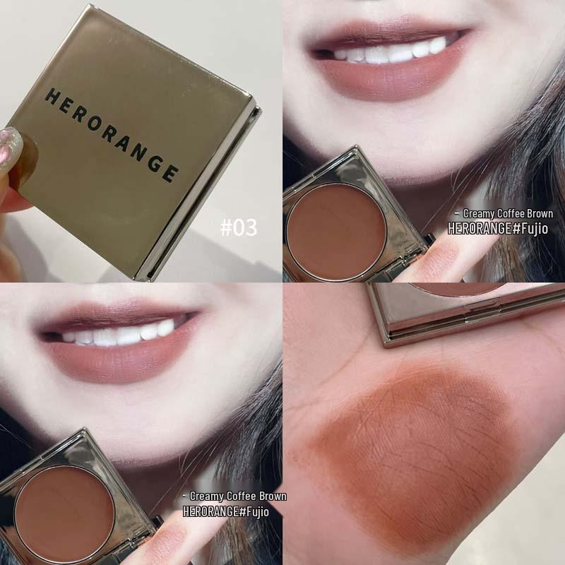 

Sweetheart Mianmian Natural Nude Blush Cream: Long-lasting, Skin-Brightening Single Shade Rouge & Lip Mud Lipstick.