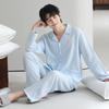 Solid Color Pajamas Men's Spring and Autumn Autumn Woven Pure Cotton Gauze Casual Long Sleeves Can Be Worn Outside Cotton Loungewear Set