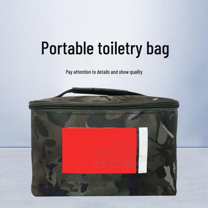 

Lurong Outdoor Travel Toiletry Bag