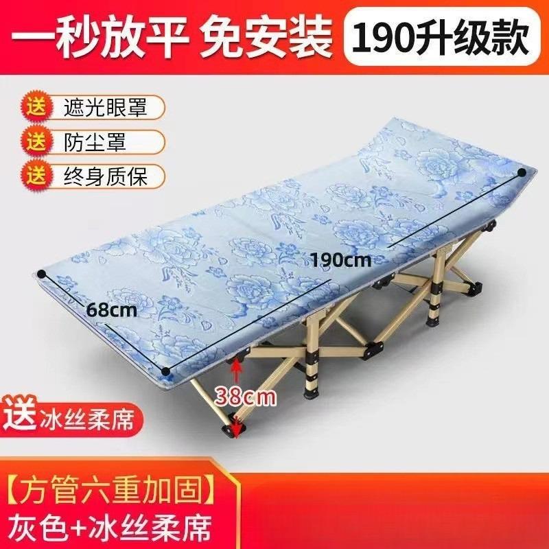 Single Hospital Folding Bed, Super Large Load-Bearing Bed for Home Use, Portable 10-Legged Bed for Comfort and Stability