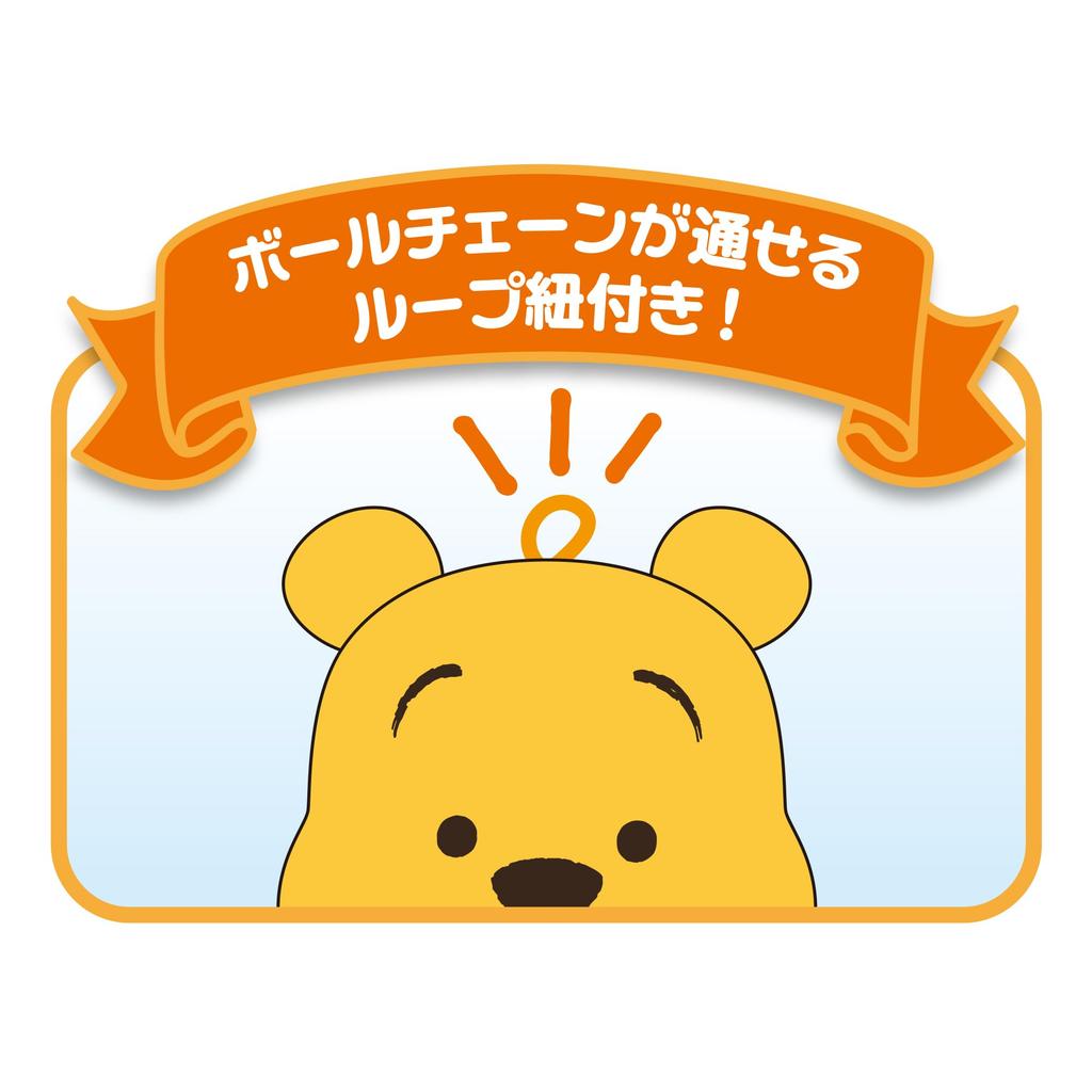 SEGA FAVE Akunui Room Disney Character Winnie the Pooh