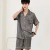 Nanjiren Men's Ice Silk Lounge & Pajama Set
