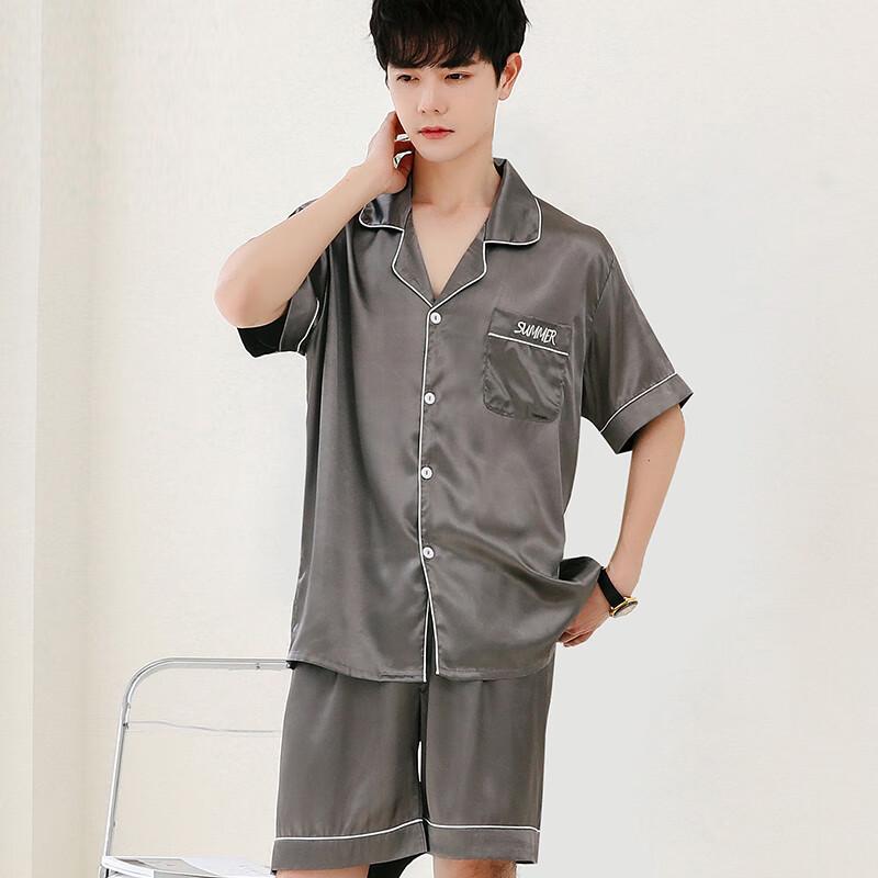 Nanjiren Men's Ice Silk Lounge & Pajama Set
