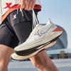 Herrenschuhe – Sportschuhe