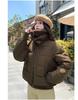 Women's Winter Thick Warm Down Jacket with Large Lapel