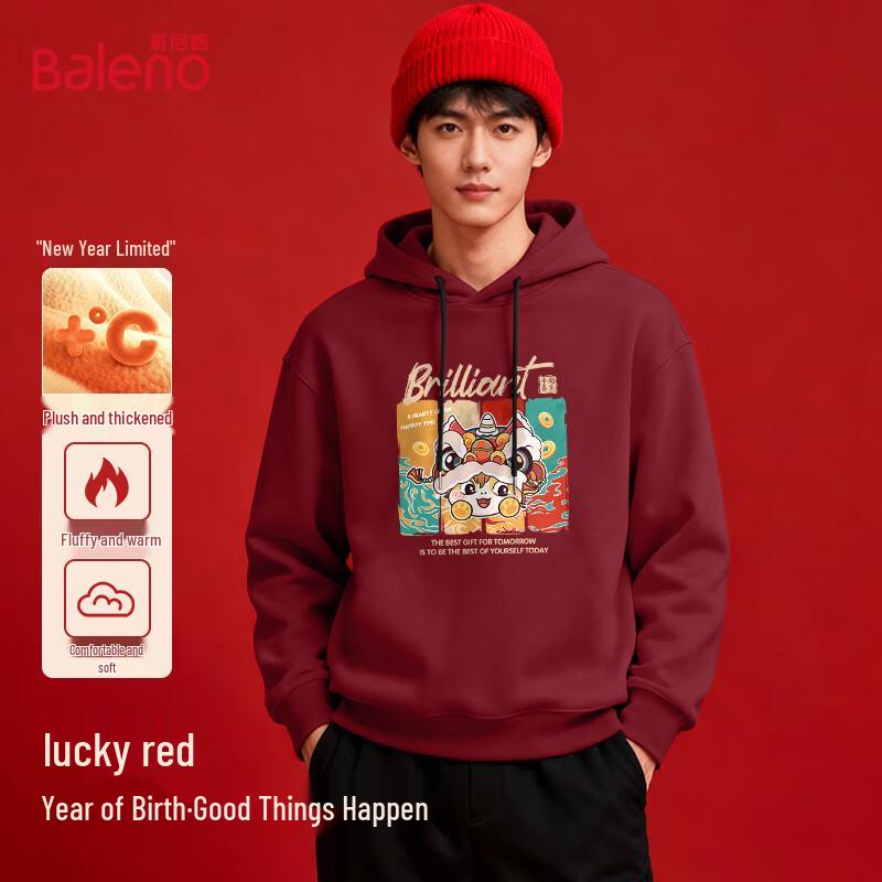 Baleno Men's Year of the Horse Hooded Sweatshirt