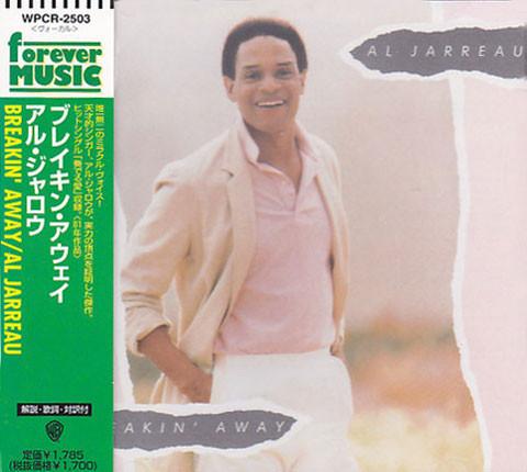 CD AL JARREAU - Breakin' Away WPCR2503 Warner Bros. Re 1997 Japan Jazz Used