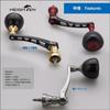 HEIGHTEN Reel Handle 65-70mm, 36mm Carbon Fiber Knob (Black) (HT24402)
