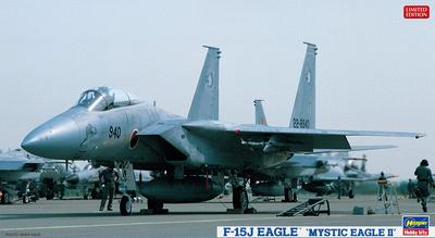 Hasegawa Air Force Eagle Mystic Eagle 2 Plastikmodell 02290 1/72 Selbstverteidigung F-15J