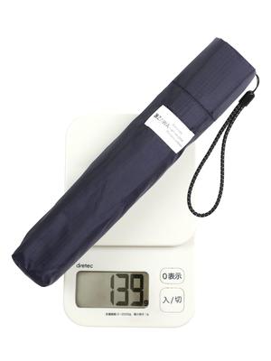 KIZAWA Skladací Najľahší Karbónový 6-dielny 60cm Ultra 365 Dní Mini Ideálny Dáždnik do Daždivého Počasia, Vlákno, Rebrá, 89g-139g, Pánsky/Dámsky Vzor,
