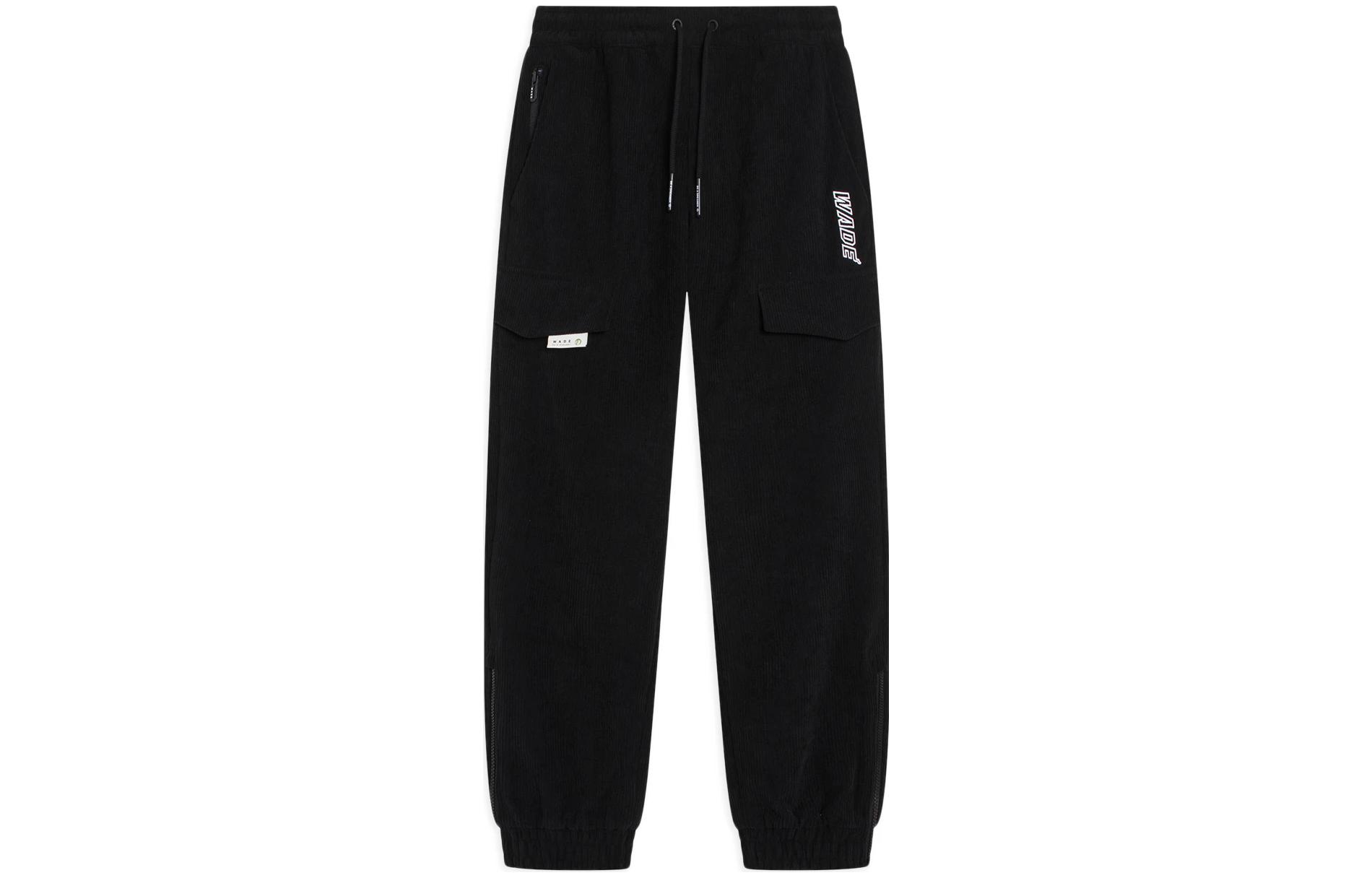 Li Ning Wade Collection Knitted Sweatpants Unisex Black Moderate Cuffed Pants AKXSC69-1 XL