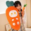 Carrot Throw Pillow Cute Radish Rabbit Plush Toy Doll Girl Bed Sleeping Holding Long Pillow