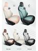 Geely Vision All-Season Full Surround Car Seat Covers