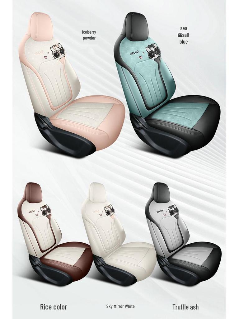 Geely Vision All-Season Full Surround Car Seat Covers