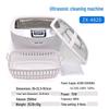 Ultrasonic Cleaner for Dental, Jewelry, Watches, Glasses, Contacts, and Dentures