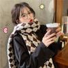 Red Scarf Women'S Winter Plaid Christmas Birthday Gift  Year Gift Knitted Wool