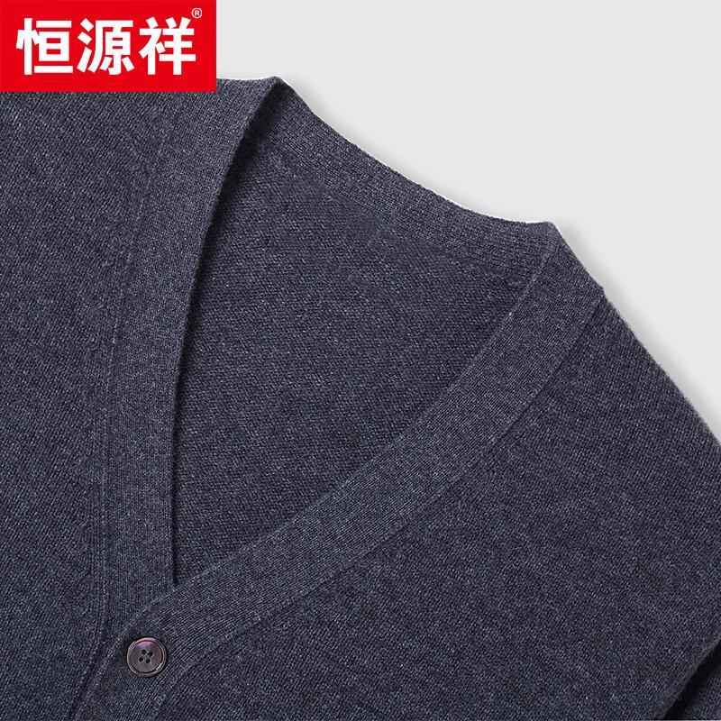 Hengyuanxiang Men's 100% Cashmere V-neck Thick Cardigan