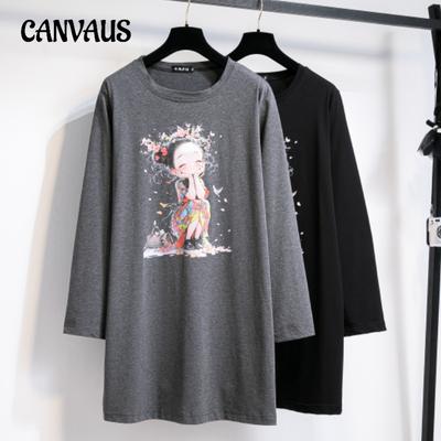 Plus Size Long-sleeved Pullover Women's Plus Size Autumn Loose Tops Medium-length Age Reduction Bottoming Shirt
