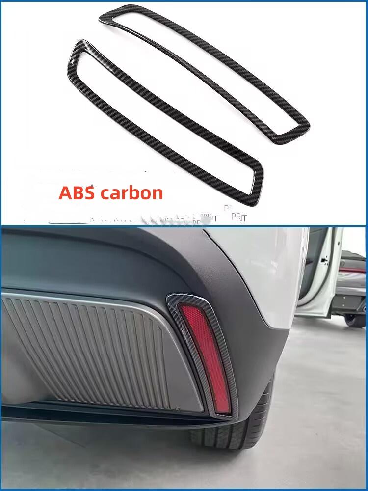 WAK1  LHD/RHD Car Window Control Lift Panel Cover Sticker Carbon Fiber 4pcs for MG4 MG 4 EV Mulan 2023- 2024 Acc.