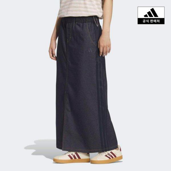

Adidas Stadium Chrome Denim Loose Fit Skirt Kf8216 KF8216/AXS