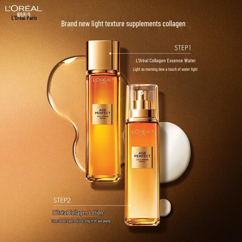 Set Skincare L'Oréal Gold Age Perfect Miele e Collagene 6 Pezzi