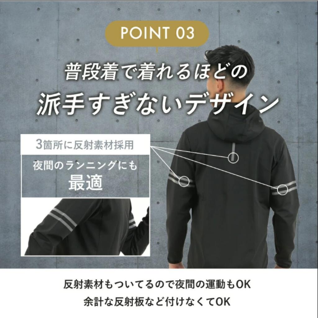 Sauna Suit Running Weight Gym and Mie-Mie Set, Waterproof, Heat-Retaining, Sweat-Reducing, Wear, Fitness, Loss, Wear, Men's Women's (2XL, Black)